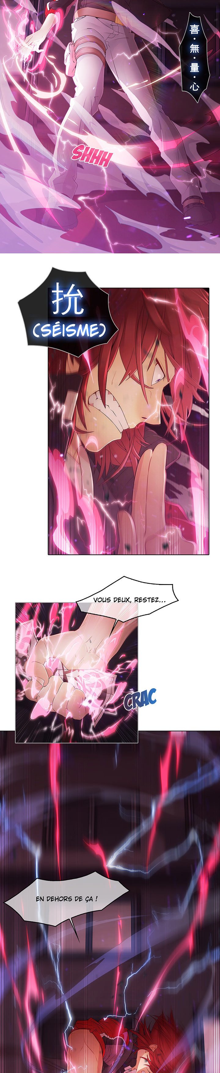 Le Rêve du Papillon Toonfr